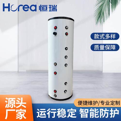 厂家缓冲水箱保温承压缓冲水箱配套热泵分体保温缓冲双胆组合水箱