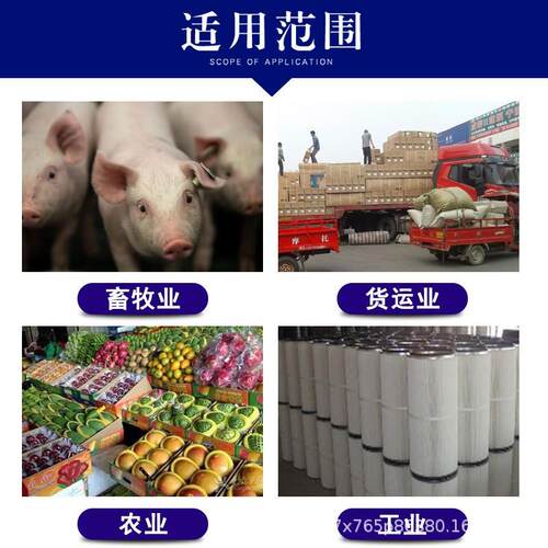 优选耀华加厚10#槽钢地磅加厚型电子小地磅金属钢卷物流地磅3吨