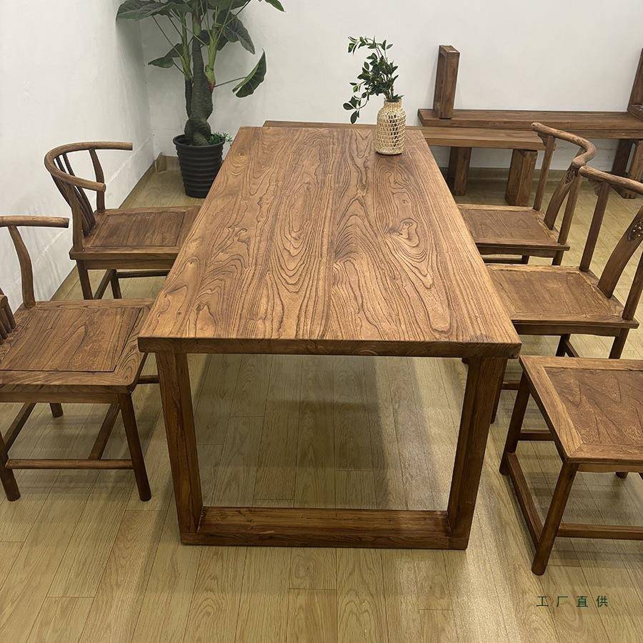 老桌榆木大板桌家作餐桌莫比恩工台吧台书桌实木985电用脑桌办公