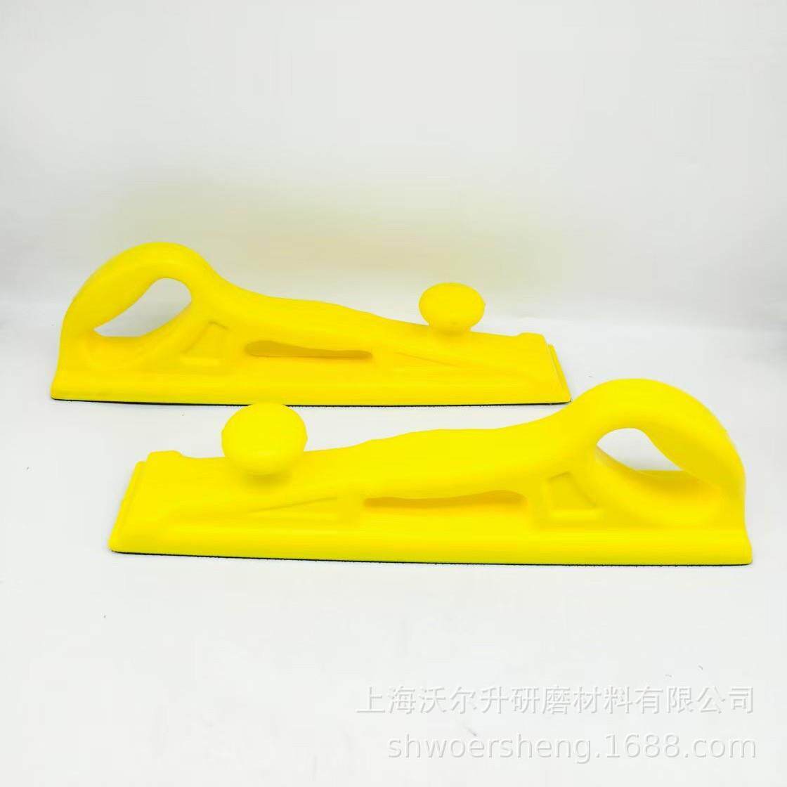 手动打砂磨板推手刨手板方形方形70*4手磨板板金喷漆打磨工磨具板