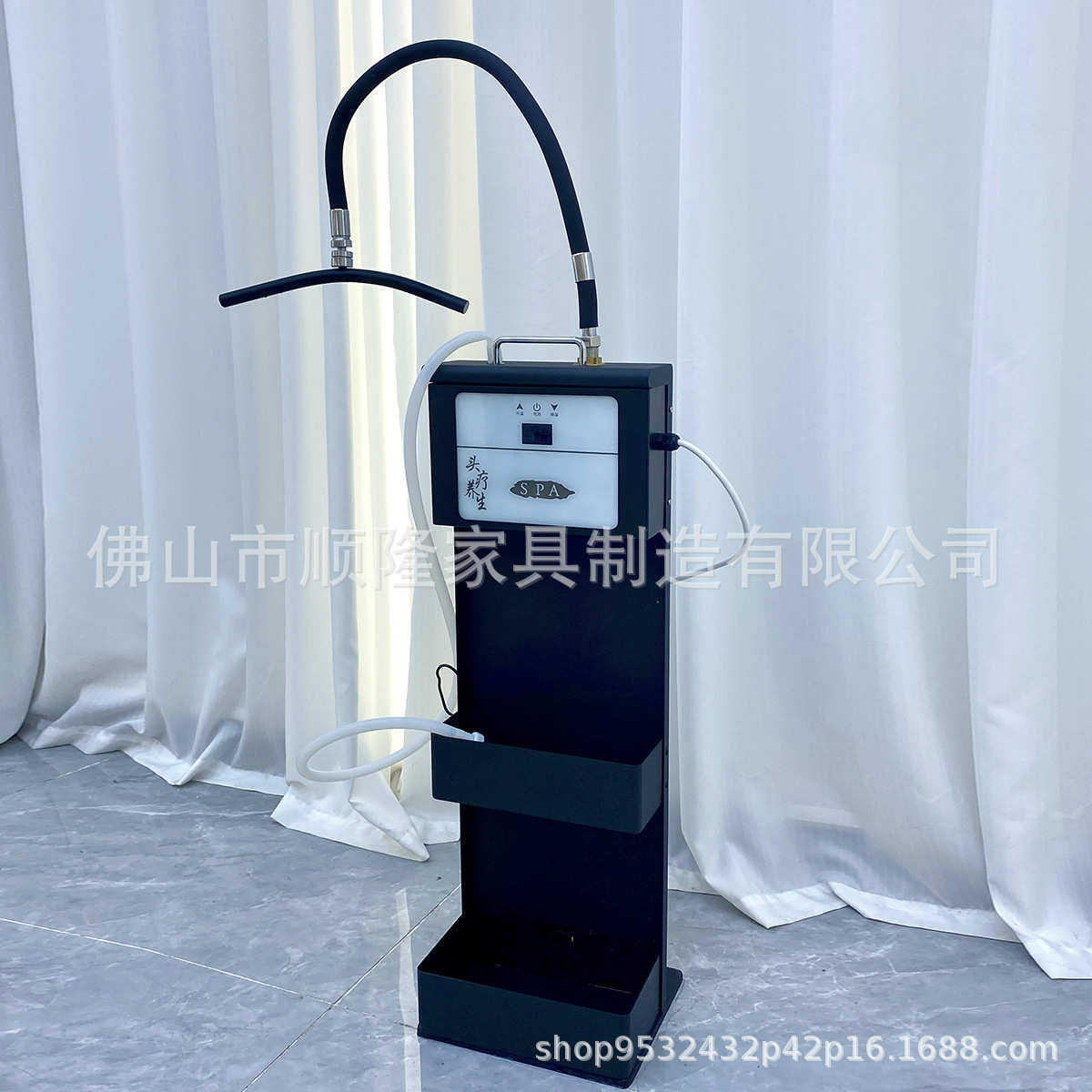 理发店美容院头皮SPA可移动头疗仪养发馆不用接上下水疗仪水循环