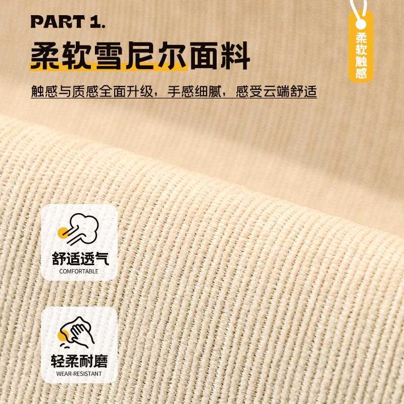 新款直销雪尼尔卡通沙发垫四季通用2025新款直排坐垫子防滑沙发套