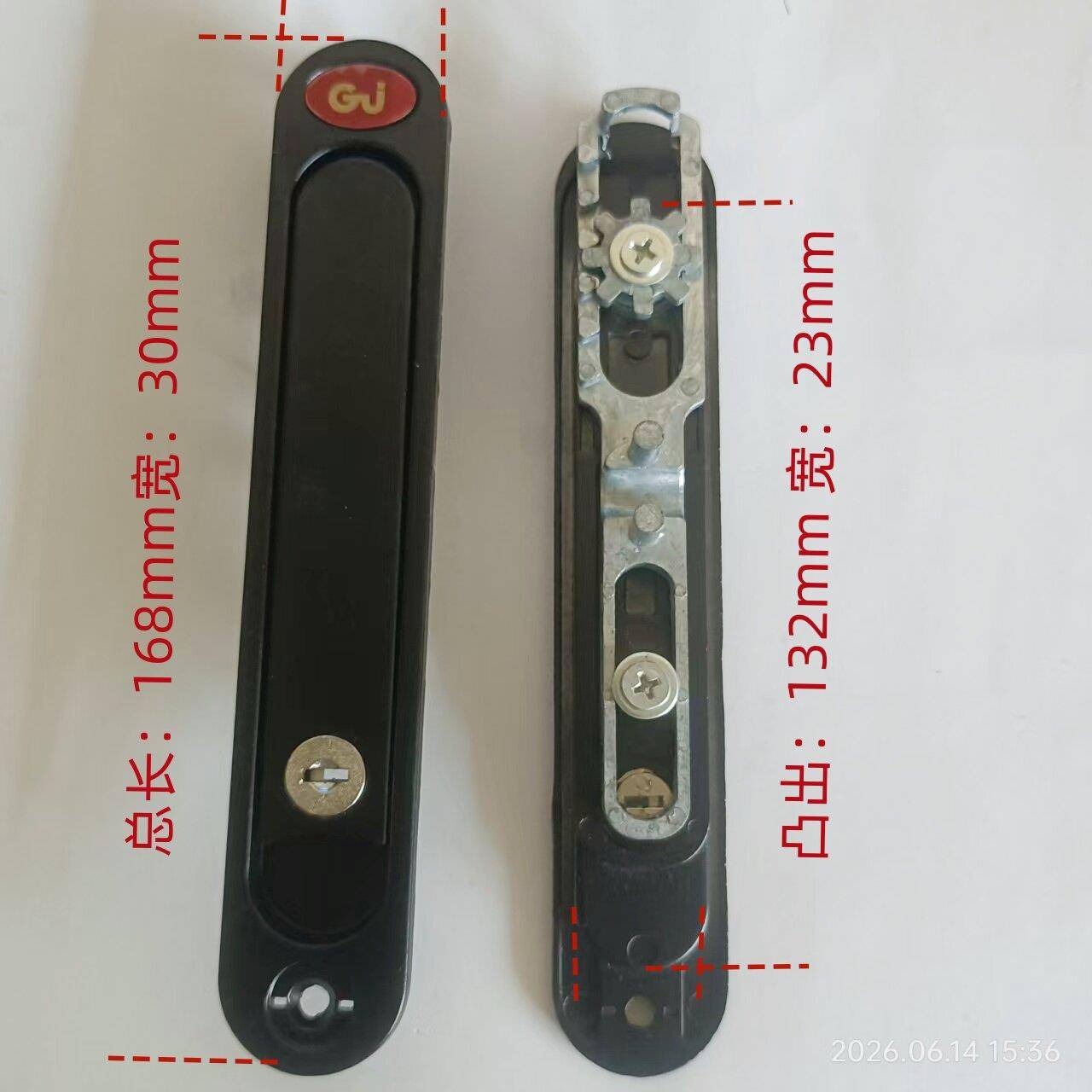 金刚网纱窗锁平开纱窗锁把手锁钥匙锁防盗锁 隐藏执手锁 双齿轮锁