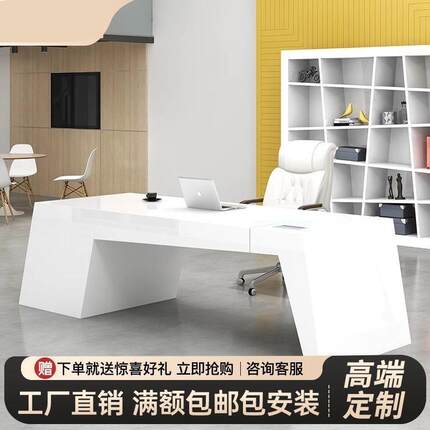 办公室文件柜家具资料柜装饰柜简约现代书柜烤漆创意档案柜储物柜