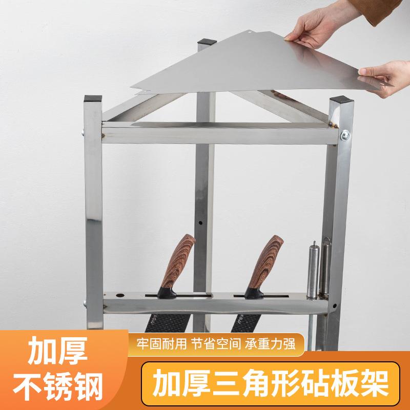 商用剁肉架案板不锈钢菜板加厚台桶落地式厨房菜墩架架砍砧板架骨