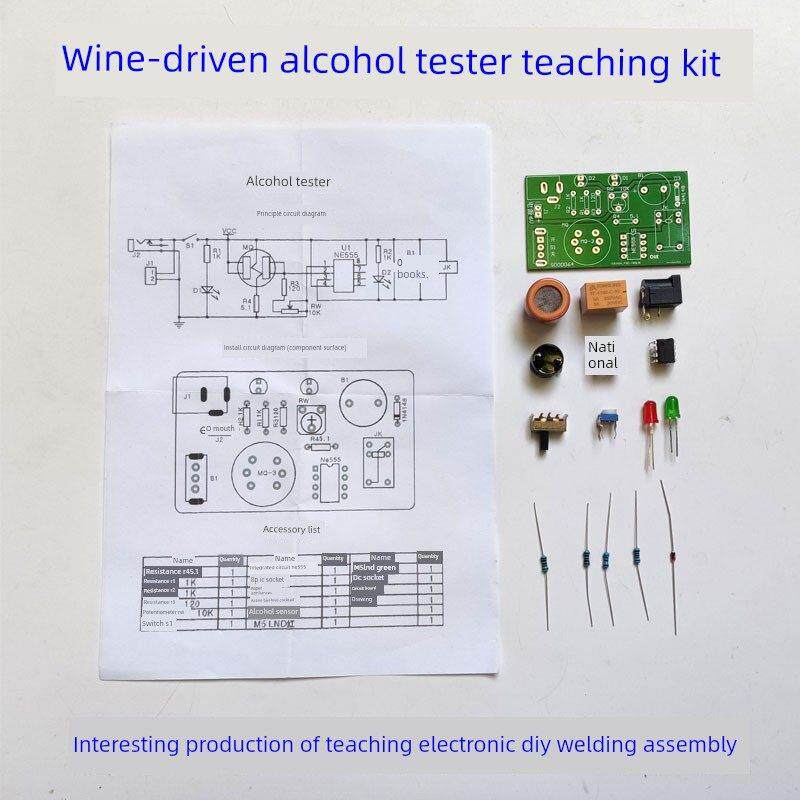 酒司机吹酒检测酒精浓度测试仪套件教学DIY组件传感器焊接乐趣