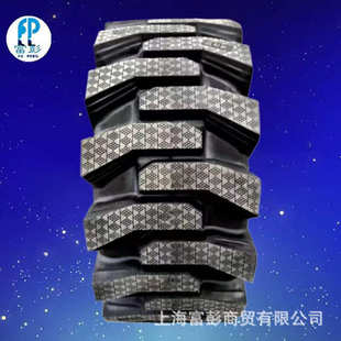 70R16 半实心装 载机轮胎20.5 16小铲车轮胎20.5