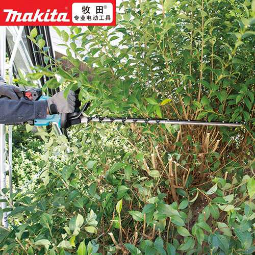 Makita牧田UH006G M201充电式篱笆修剪机UH007G D201锂电40V绿篱