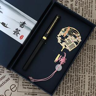 教师节送老师的礼物实用书签桃李满天下感恩给导师国潮风礼品实用