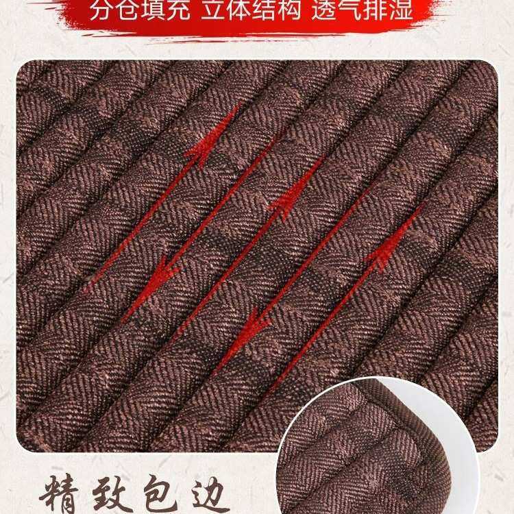 荞麦壳椅子坐垫办公室久坐老板椅凉席椅子垫夏天透气凳子垫子屁垫,居家布艺,沙发套,淘宝优惠券,粉丝福利购,淘宝优惠卷