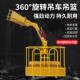吊车吊篮360度高空作业旋转施工吊篮专用臂头自动调平固定吊车框