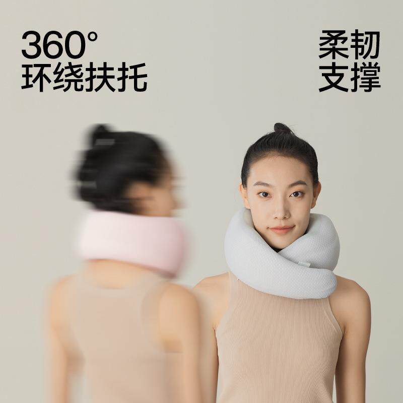 旅行便携式颈椎枕头 360°环绕旅行枕办公室午睡脖枕可水洗护颈枕