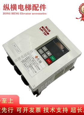 电梯松下门机变频器VF-7F/BFV70042FBP 原装FP1-C14/AFP12317-F