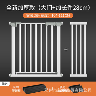 宠物围栏防猫门栏狗狗栅栏隔离拦猫咪神器栏杆挡板室内狗护栏笼子