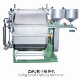 工业烘干机通江洗涤机械厂 染色机 供应袜子染色机 日式