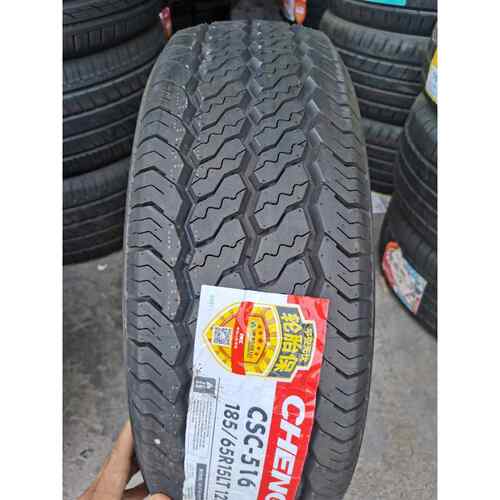 成山轮胎185/65R15LT 12层加厚载重 配开瑞优优新能源 缔途GX徽卡