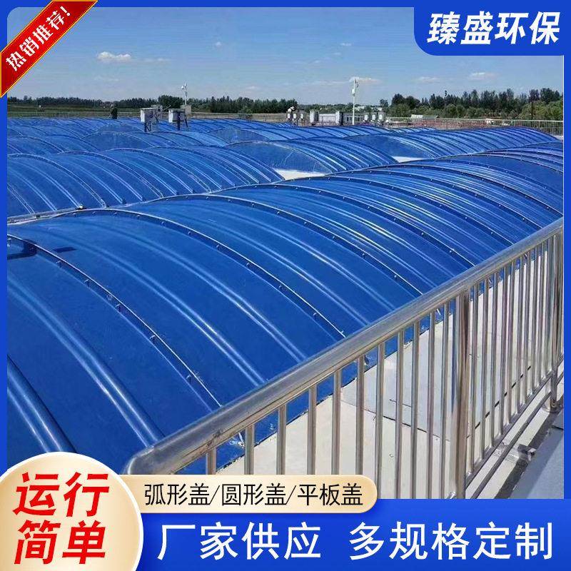 玻璃钢盖板拉挤平盖板玻璃钢拱形盖板污水蓄水池盖板防水玻纤