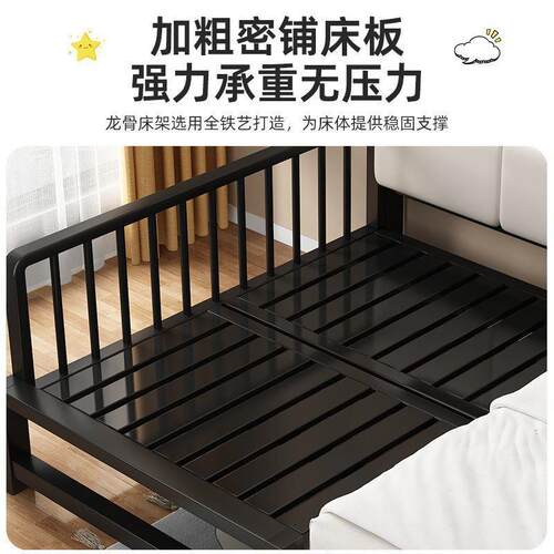 铁儿童拼婴接儿艺床边宝宝宽护栏儿童床单人床升降加男女孩小床