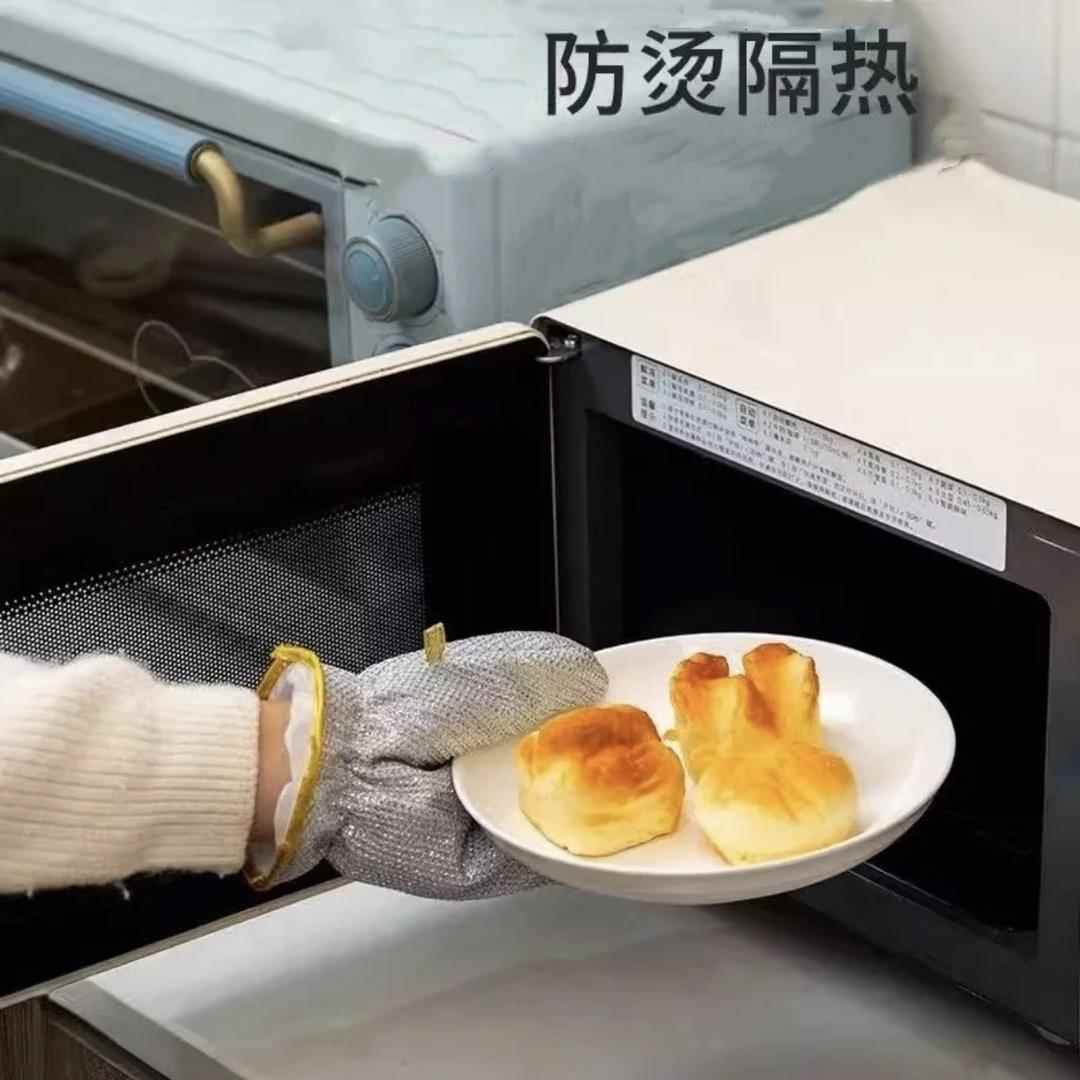 皮革银丝洗碗手套加厚防水不伤锅防烫加长钢丝家务手套厨房耐用