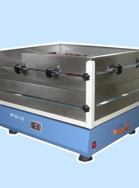 大容量振荡器HY-8A-2X摇床厂家直销智能恒速数显定时双夹具