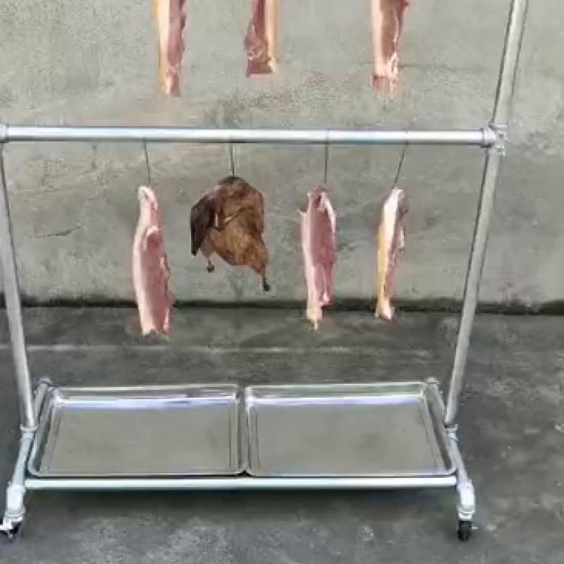 挂香肠架子挂腊肠腊肉架子挂架晒晾腊肉架子家用凉香肠架挂肉架