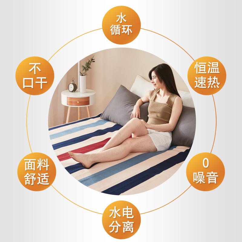 水暖电热毯双人水循环智能单人水电褥子家用恒温水暖毯水热毯床垫