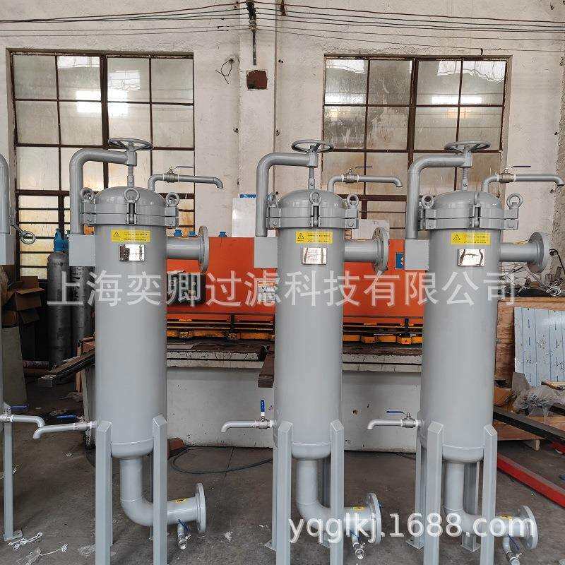 不锈钢喷塑精密芯式过滤器滤芯过滤内抛光可哑光抛丸旋转摇臂