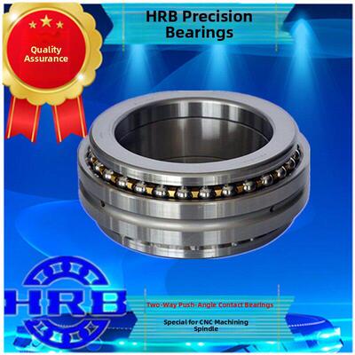 车床主轴轴承 234418 234419 234420 234421 234422 234424 BM1P5