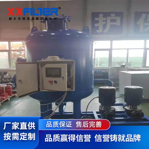 LF-SYS50多介质过性滤器活炭滤料石英砂滤机械过滤料器除杂除异味