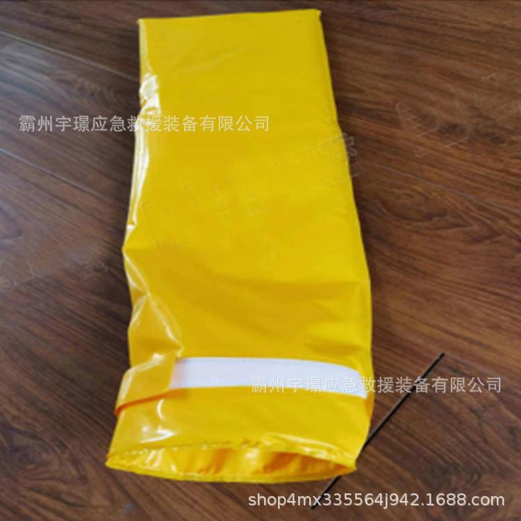 DDSJYD-2-02绝缘袋带电作业EVA树脂收纳袋电力工具存放袋