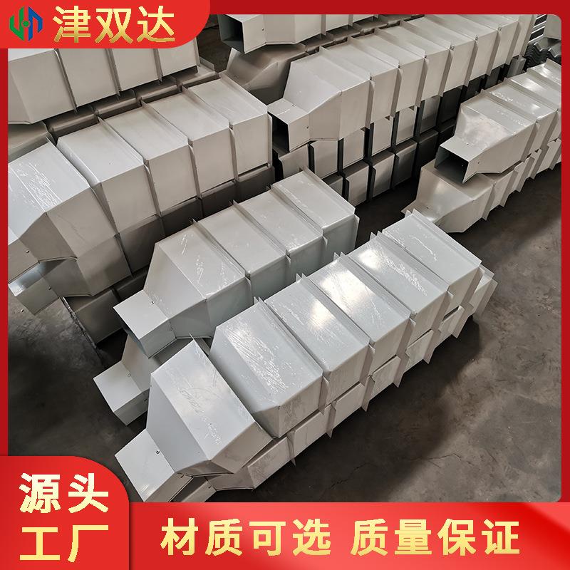 镀铝锌筑彩板压型水管配套彩钢板雨斗建屋面水槽UCP雨天沟下水水
