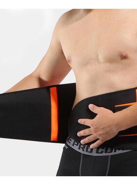 Waist Support Belt Back Waist Trainer Trimmer Belt Gym Waist