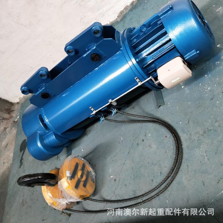 厂家销售 CD1型电动葫芦 5T 钢丝绳电动葫芦 非标葫芦