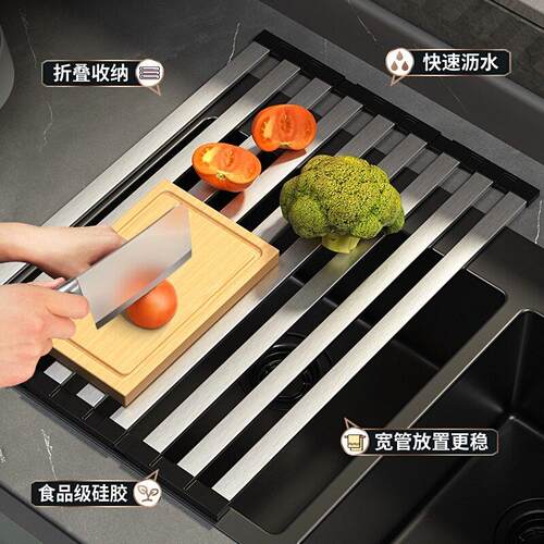 304 stainless steel kitchen sink drain rack / sinkware dish