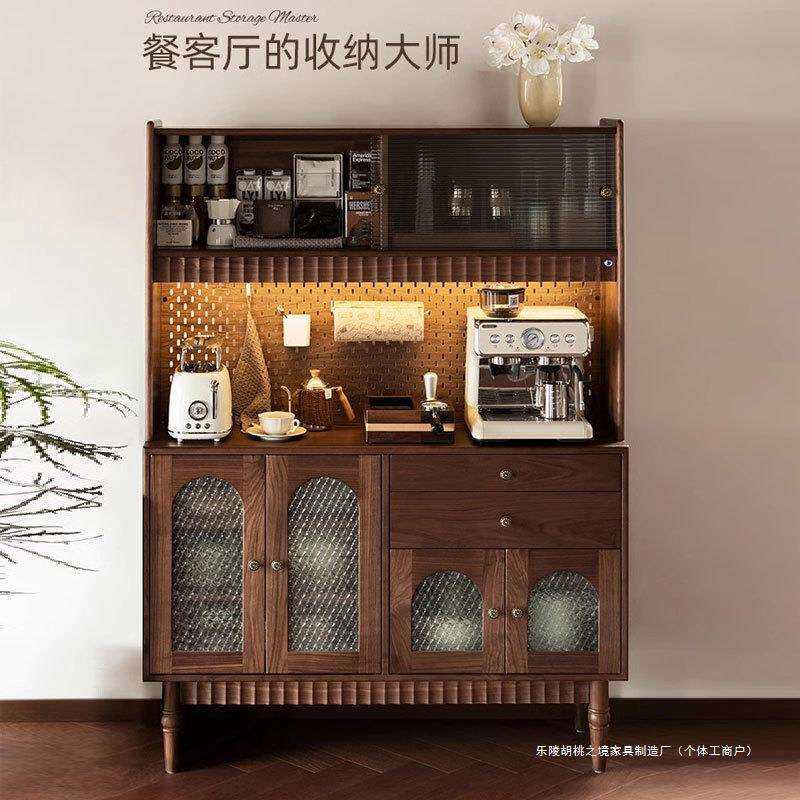美式全实木黑胡桃木餐边柜家用收纳酒柜一体储物柜客厅台柜茶水柜