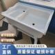 石英石洗衣池阳台庭院一体水台面室外家用带搓衣板大洗衣台供应链