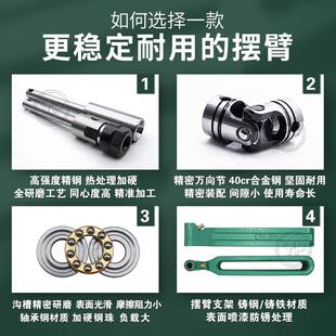 CT4/5/6/9多轴器摆臂ER8/11/16/20自动攻牙机多头钻孔攻丝机配件