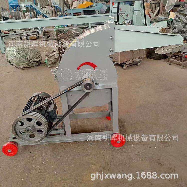 面条厂小型磨粉机挂面头二次利用机器中药打粉机