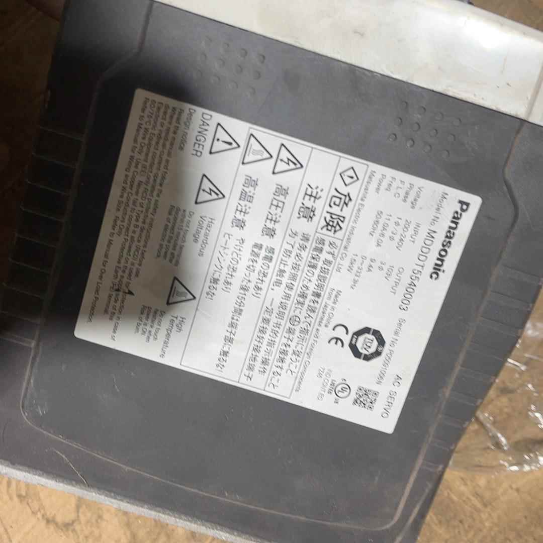 标价是空箱-拆机A4驱动器1.5kw,MDDDT5540003,成色议价