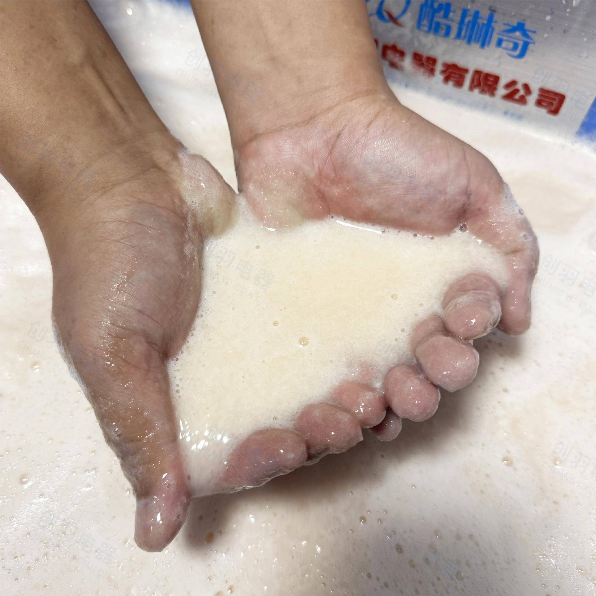 冷冻柚子肉高速打浆机锯齿六刀破壁式水果蜜柚破碎工业破壁机
