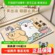 浴室卡通矽藻泥地垫沐浴房吸水地垫化妆室门口厕所速干 干防滑脚