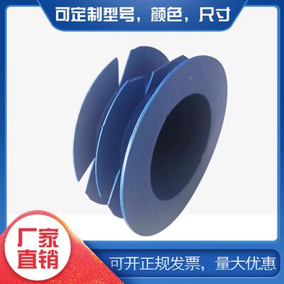 不锈钢管塑料管帽圆形堵盖内塞封头防尘保护盖螺纹PE圆管蓝色堵头