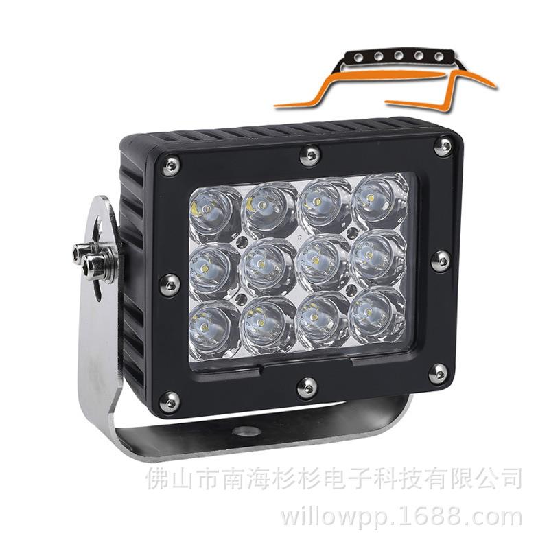 LED汽车工作灯 LED越野改装灯LED工作灯探照灯 机械照明灯汽车灯