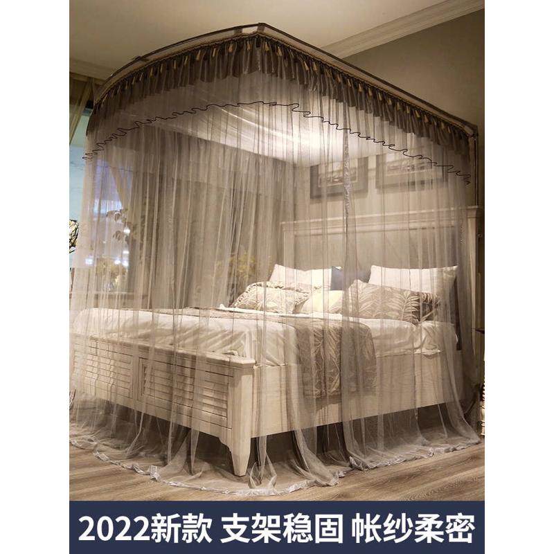 蚊帐家用u型免安装伸缩卧室落地式2023新款高级加密支架杆加粗1.8