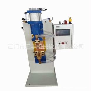 30继电器铜线束中频点焊机 铜带软连接压焊机 编织线焊接设备