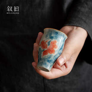 手绘仿古水墨茶杯家用陶瓷闻香杯主人杯单杯功夫茶具品茗杯 叙旧