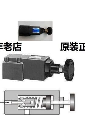 台湾久冈JGH遠程控制溢流閥DG-01-1/2/3-30/32DT-01-1/2/3-32/30