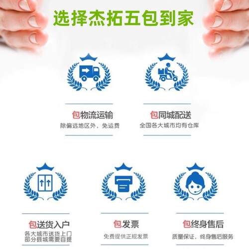 加厚钢制衣拆柜员工宿皮舍四门六门带锁JT-004换衣柜储物收纳柜更