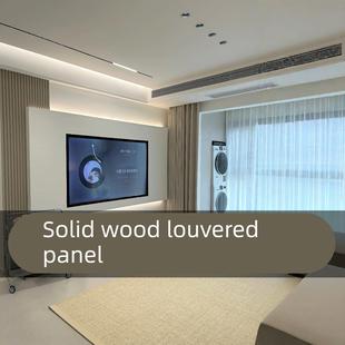 悬浮电视背景墙木格栅实木格栅板背景墙装饰落地电视柜格栅条隔栅