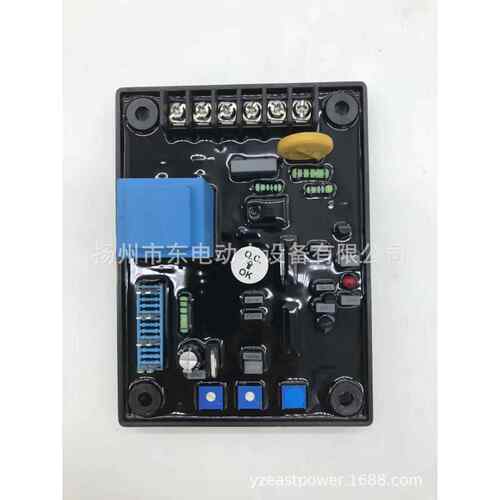 SAVR-75A GAVR-75A 有刷发电机调压板 AVR 电压调节器 75A控制板